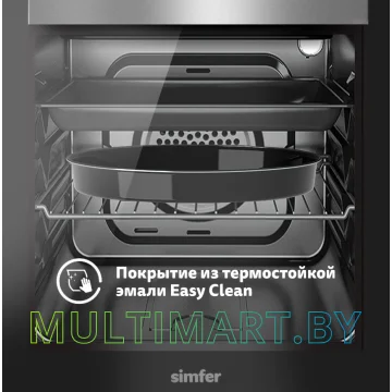 Электрический духовой шкаф Simfer B4EM59070 картинка 7